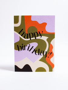 Happy Birthday Juno Card - The Completist - Berte