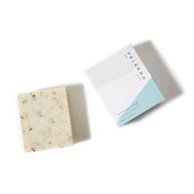 Load image into Gallery viewer, Lavender + Sage with White Clay Soap - Palermo Body - Berte
