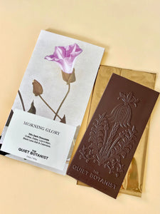Botanical Chocolate - The Quiet Botanist - Berte